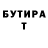 МДМА VHQ Amos Zahir