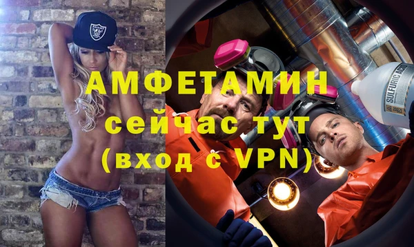 синтетический гашиш Карпинск