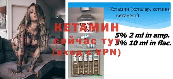 синтетический гашиш Карпинск