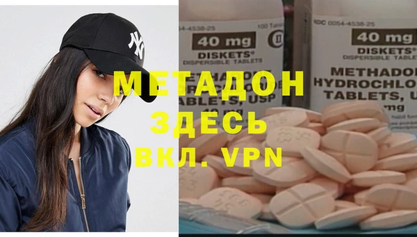 mix Касимов