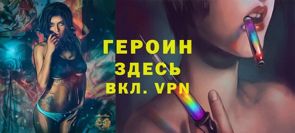 шишки Карталы