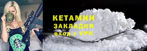 синтетический гашиш Карпинск