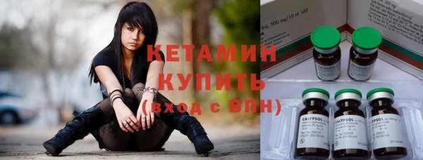 шишки Карталы