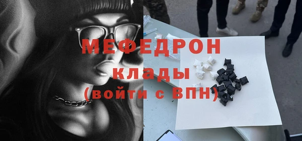 синтетический гашиш Карпинск