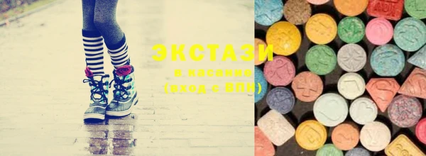 mix Касимов