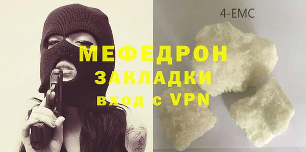 mix Касимов