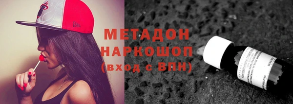 mix Касимов