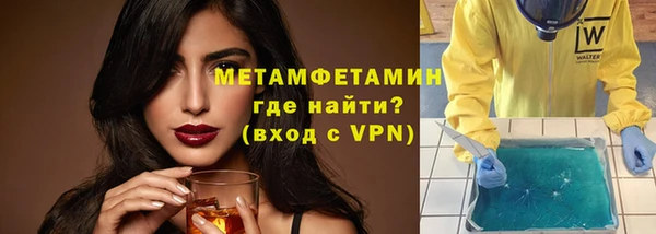 шишки Карталы