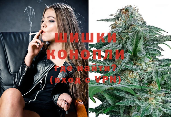 синтетический гашиш Карпинск
