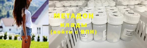 синтетический гашиш Карпинск