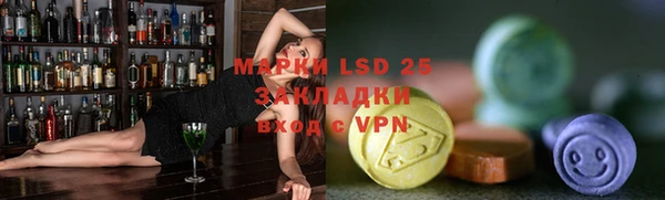 mix Касимов