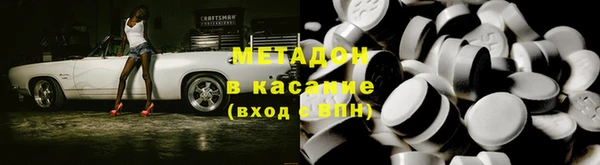 шишки Карталы