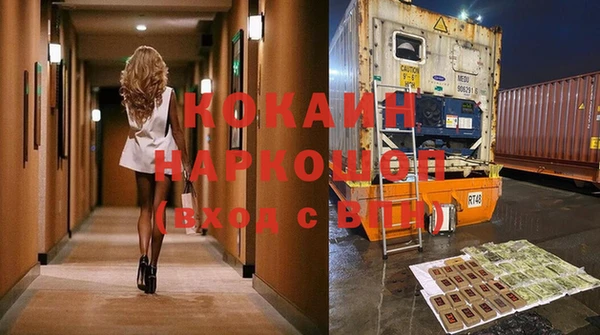 mix Касимов