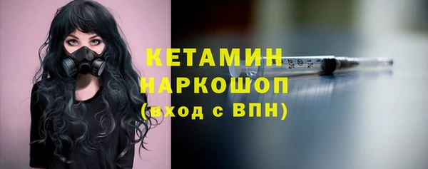 синтетический гашиш Карпинск