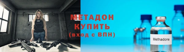 синтетический гашиш Карпинск