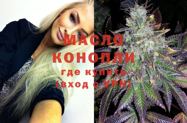 шишки Карталы