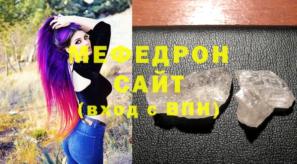 шишки Карталы