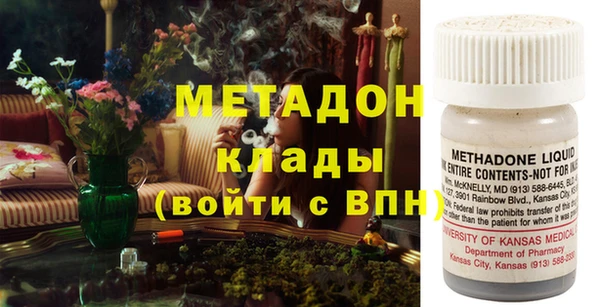 mix Касимов