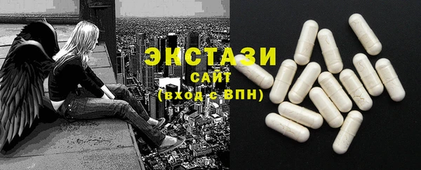 шишки Карталы