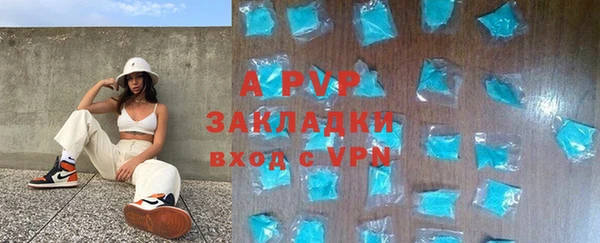 mix Касимов