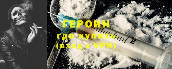 шишки Карталы