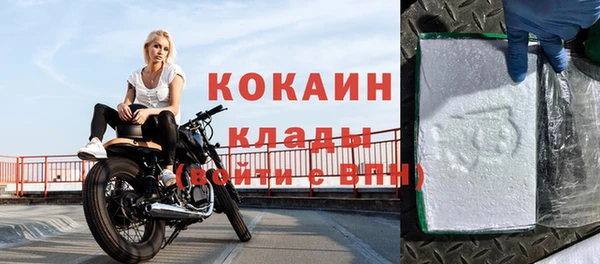 синтетический гашиш Карпинск