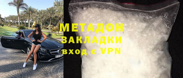 mix Касимов
