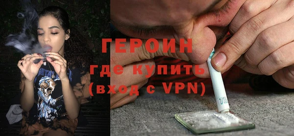 mix Касимов