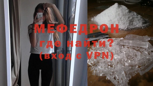 синтетический гашиш Карпинск
