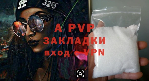 шишки Карталы
