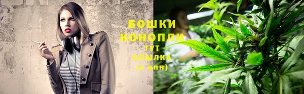 синтетический гашиш Карпинск