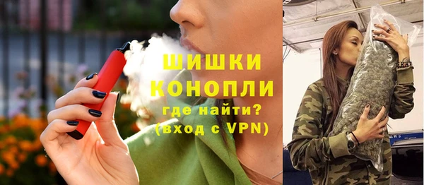 шишки Карталы
