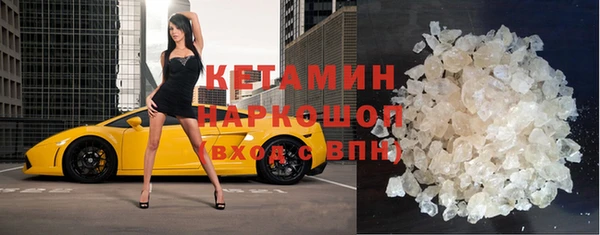 mix Касимов