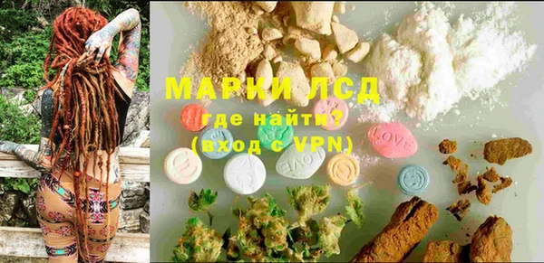 mix Касимов