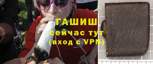 шишки Карталы
