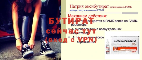 синтетический гашиш Карпинск