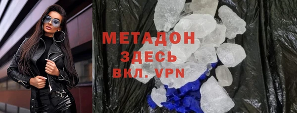 синтетический гашиш Карпинск
