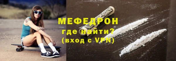 шишки Карталы