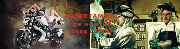 mix Касимов