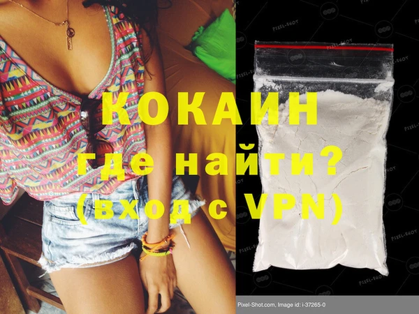 синтетический гашиш Карпинск